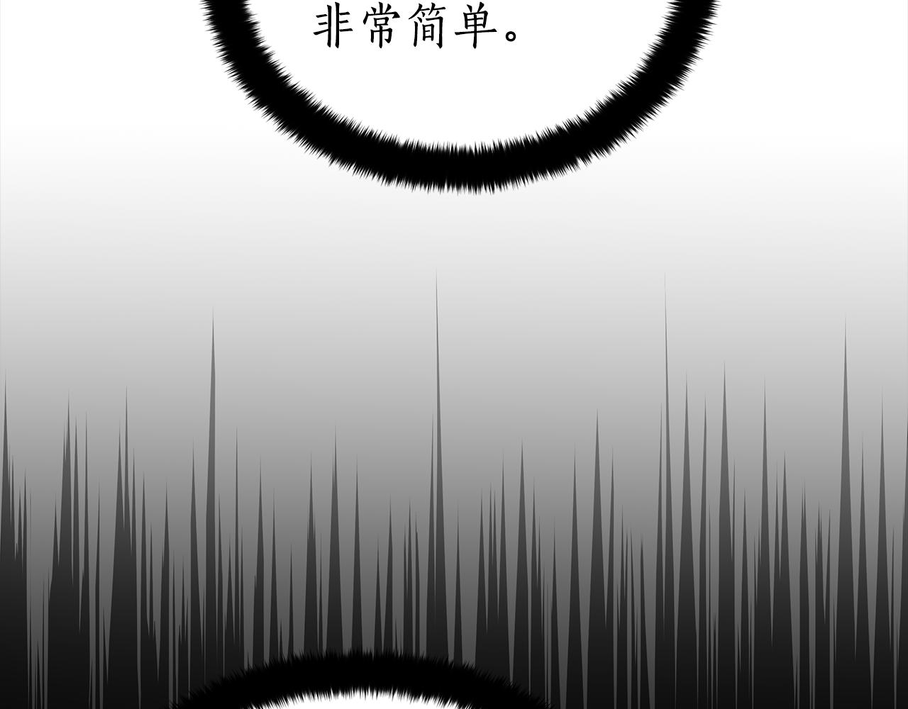 第129话 虎彦的位置14