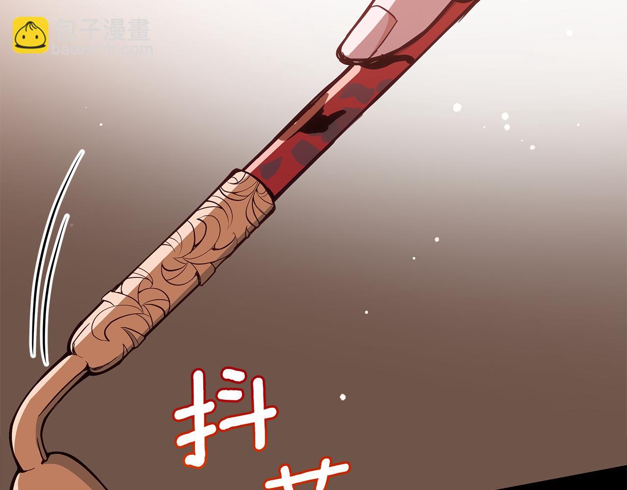 第129话 虎彦的位置160