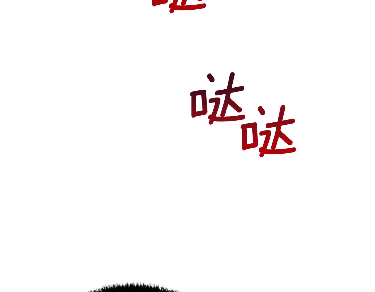 第129话 虎彦的位置215