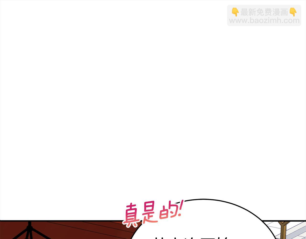第129话 虎彦的位置40