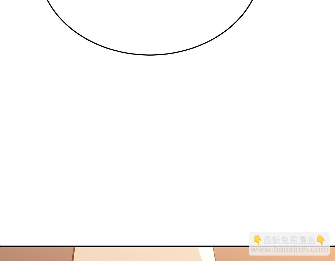 第129话 虎彦的位置44