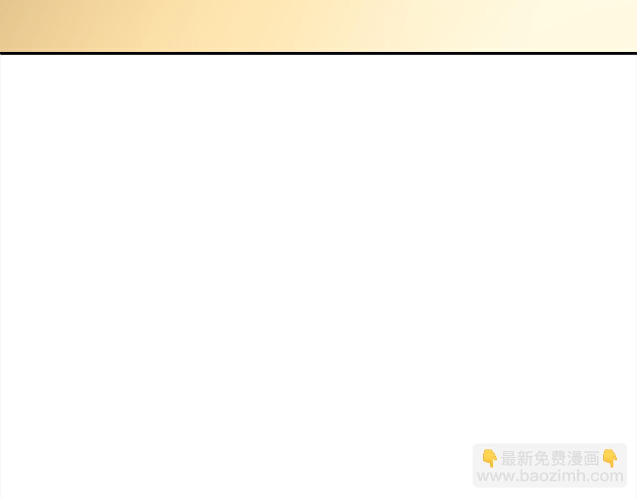 第129话 虎彦的位置77