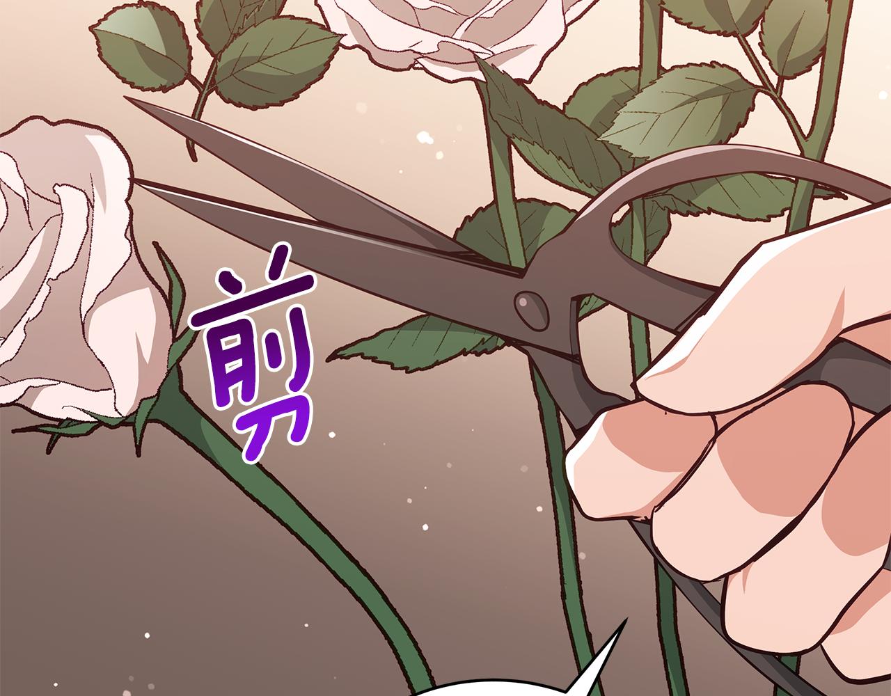 第129话 虎彦的位置79