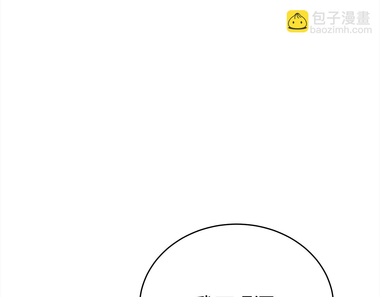 第130话 可疑之处111