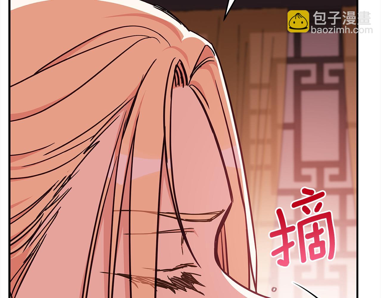 第130话 可疑之处117