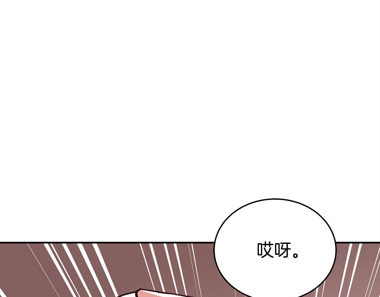 第130话 可疑之处121