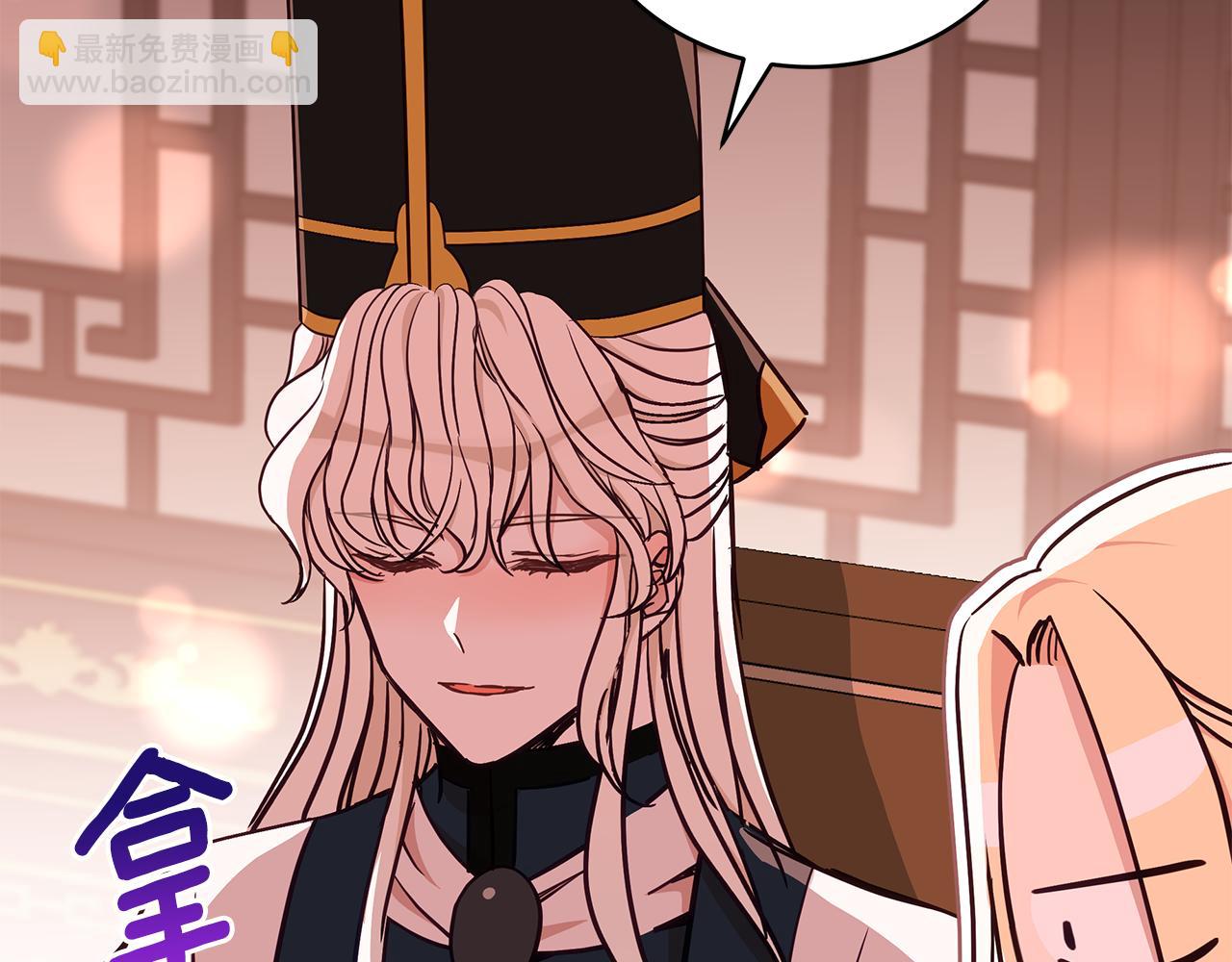 第130话 可疑之处142
