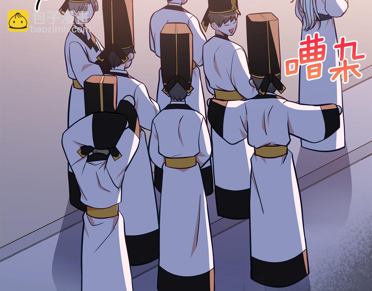 第130话 可疑之处15