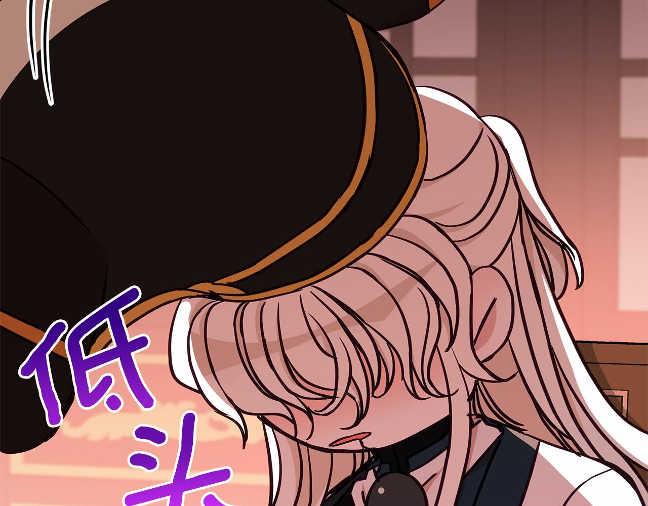 第130话 可疑之处179
