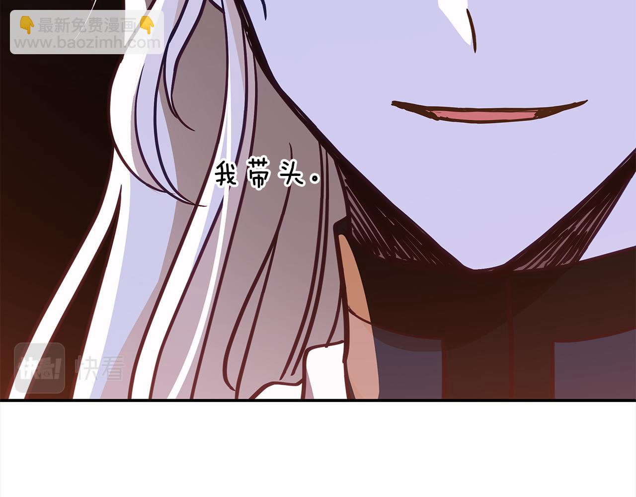 第130话 可疑之处18