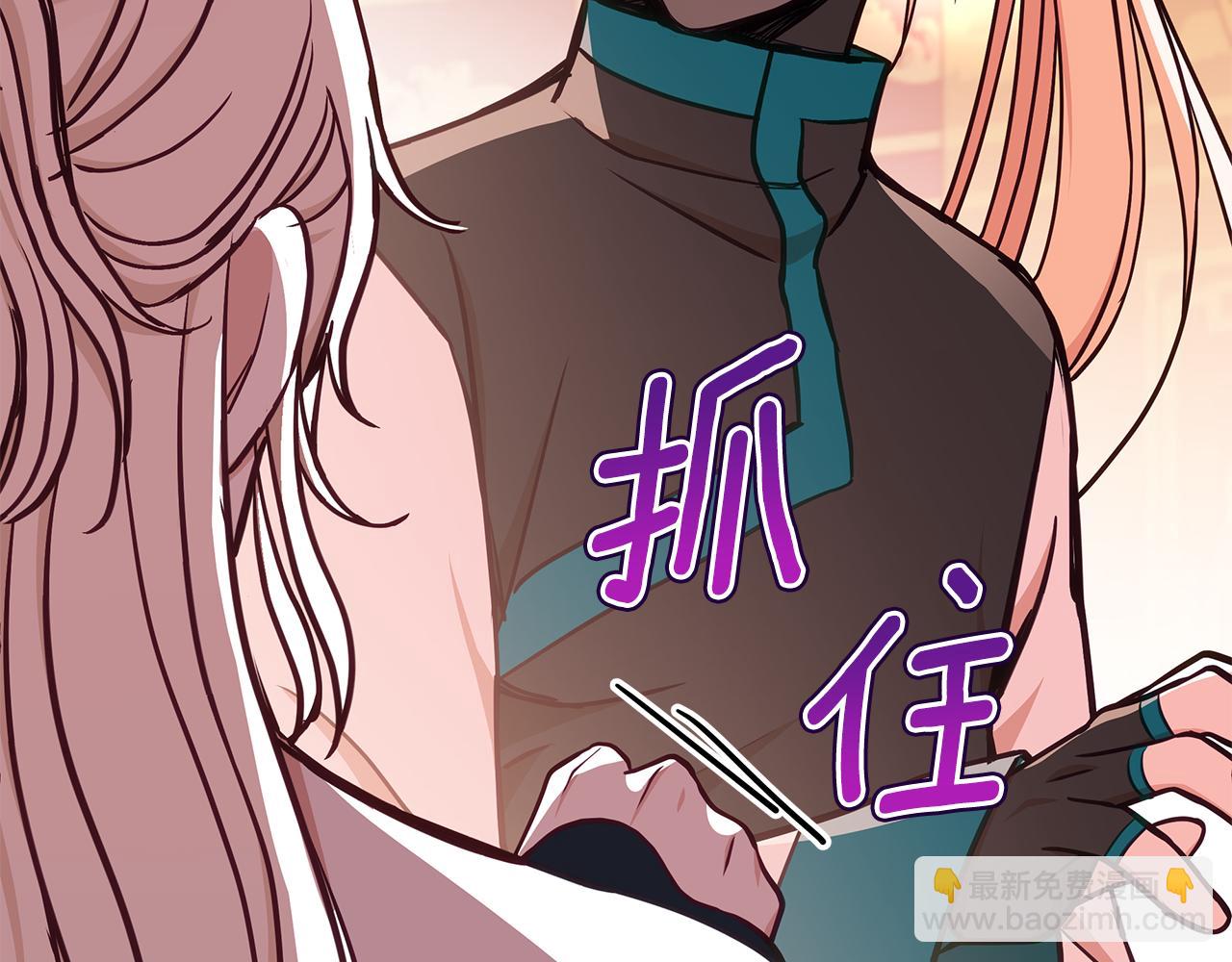 第130话 可疑之处203