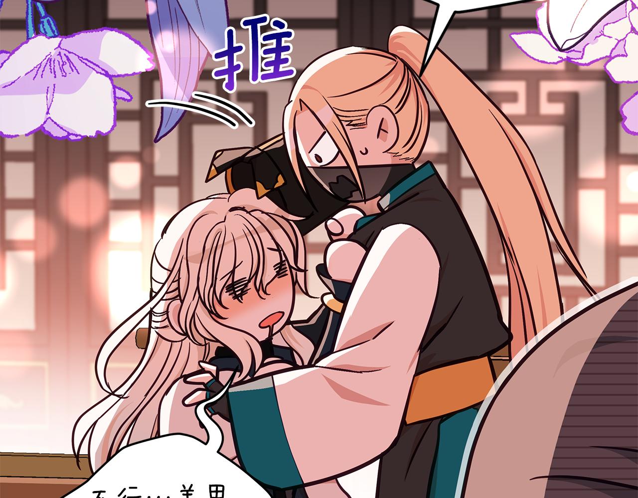 第130话 可疑之处216
