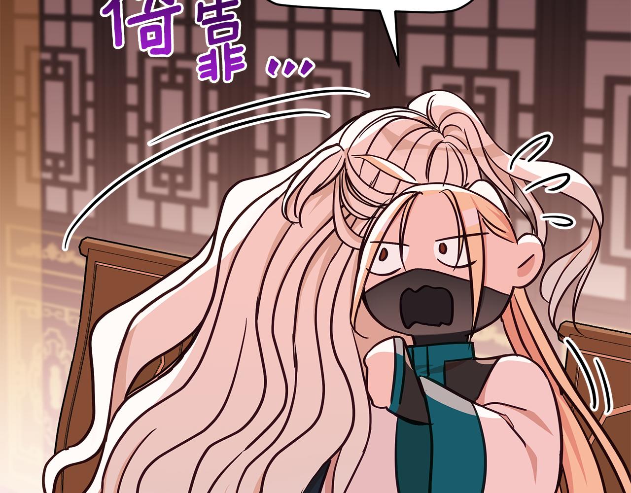 第130话 可疑之处222