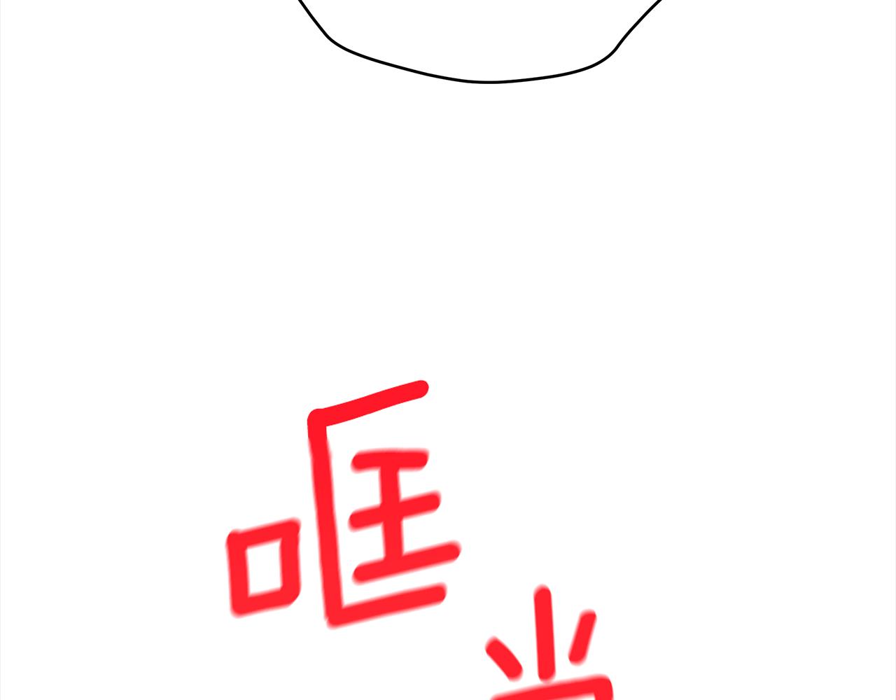 第130话 可疑之处224