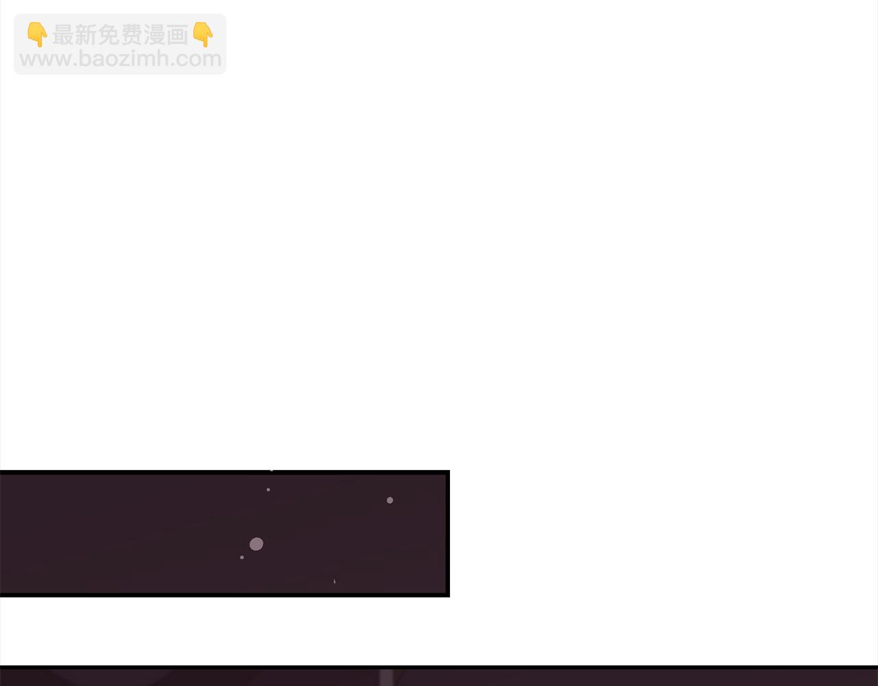 第130话 可疑之处234