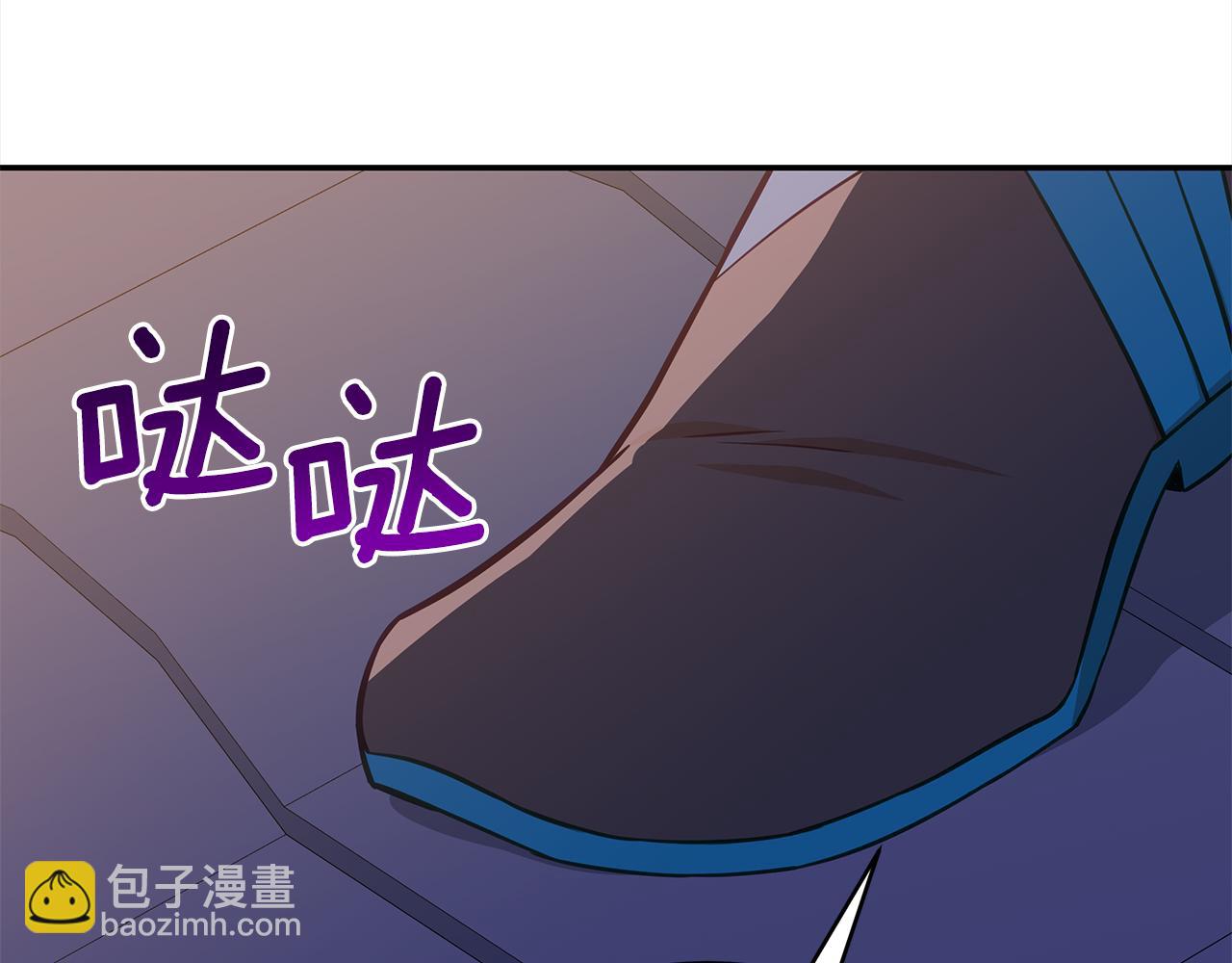 第130话 可疑之处24