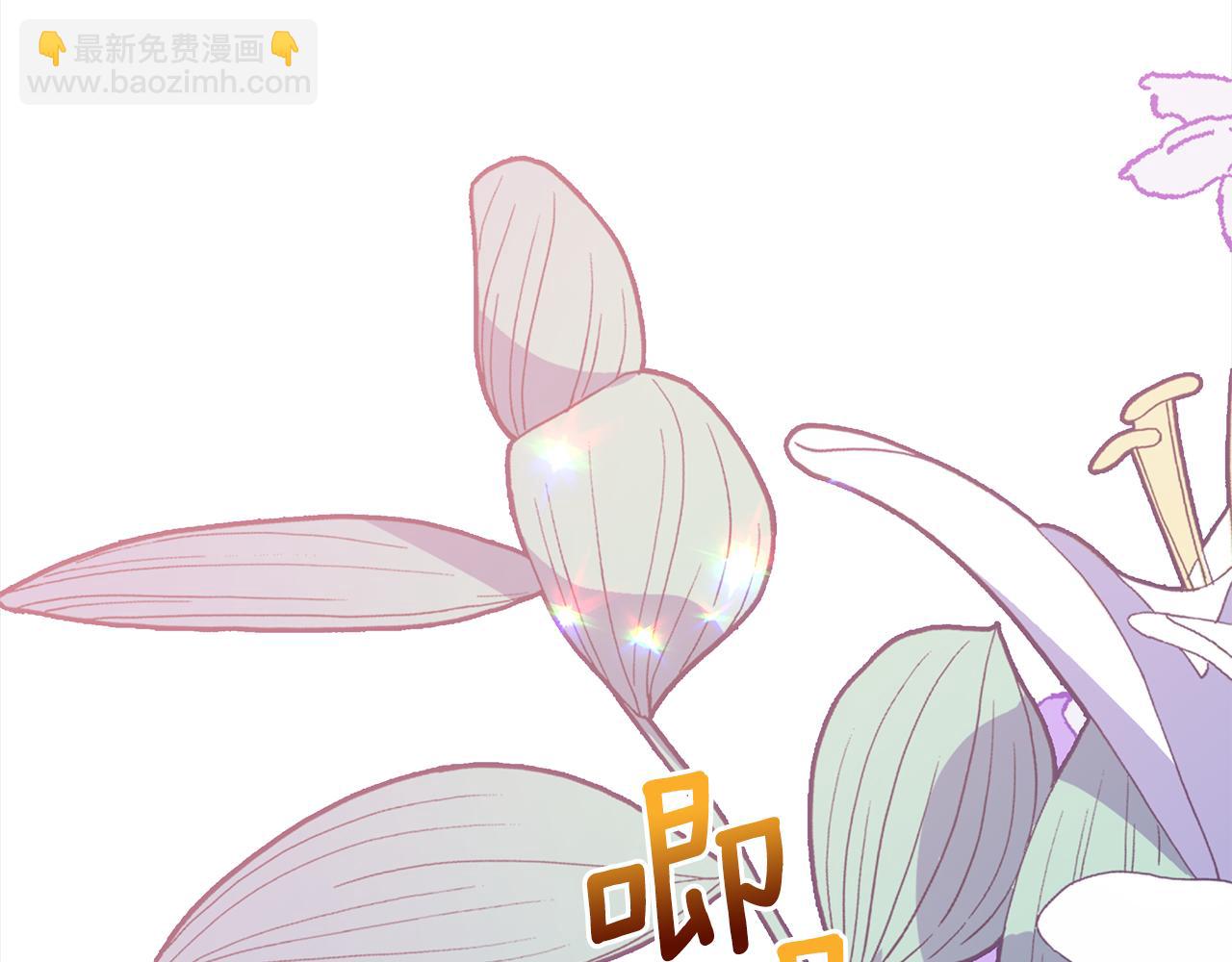第130话 可疑之处246