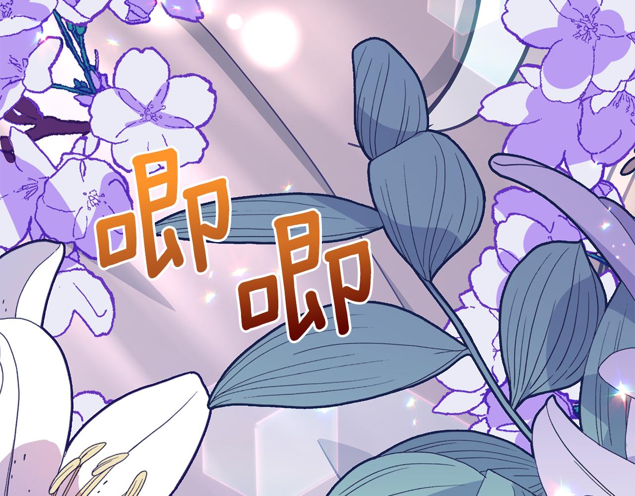 第130话 可疑之处251