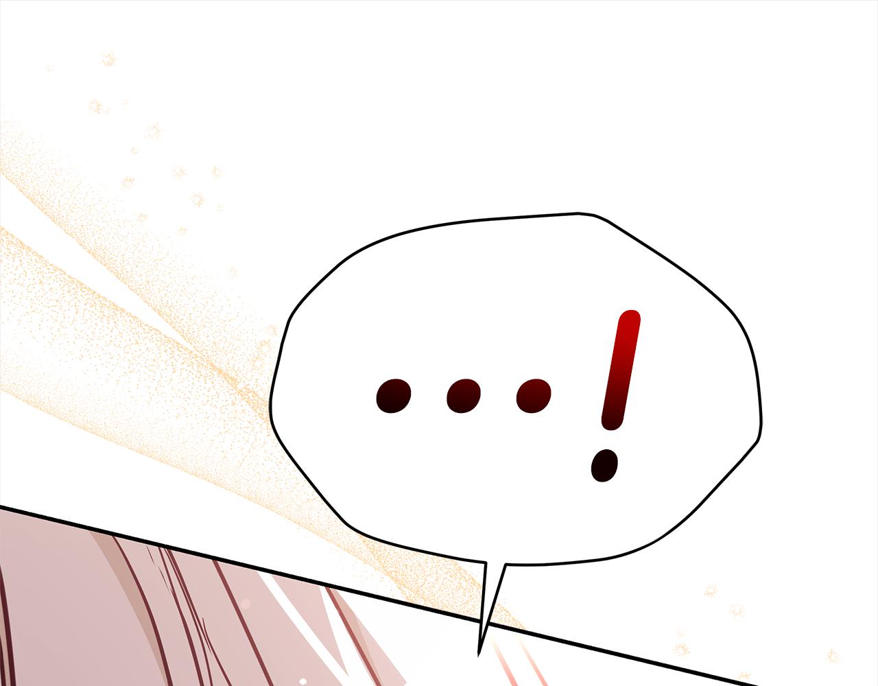 第130话 可疑之处260