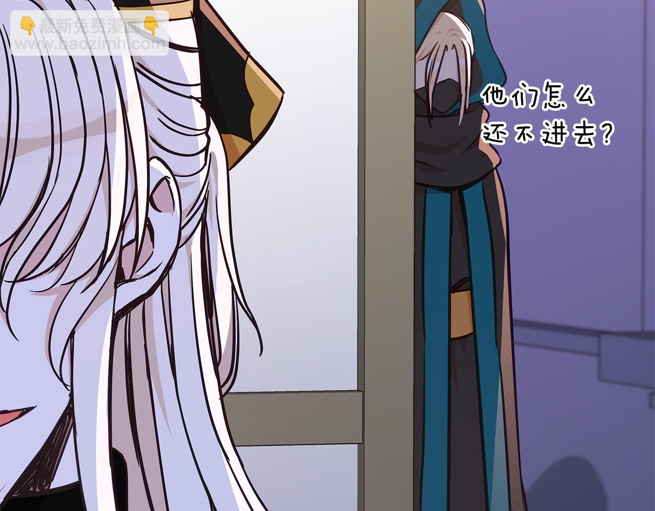 第130话 可疑之处36