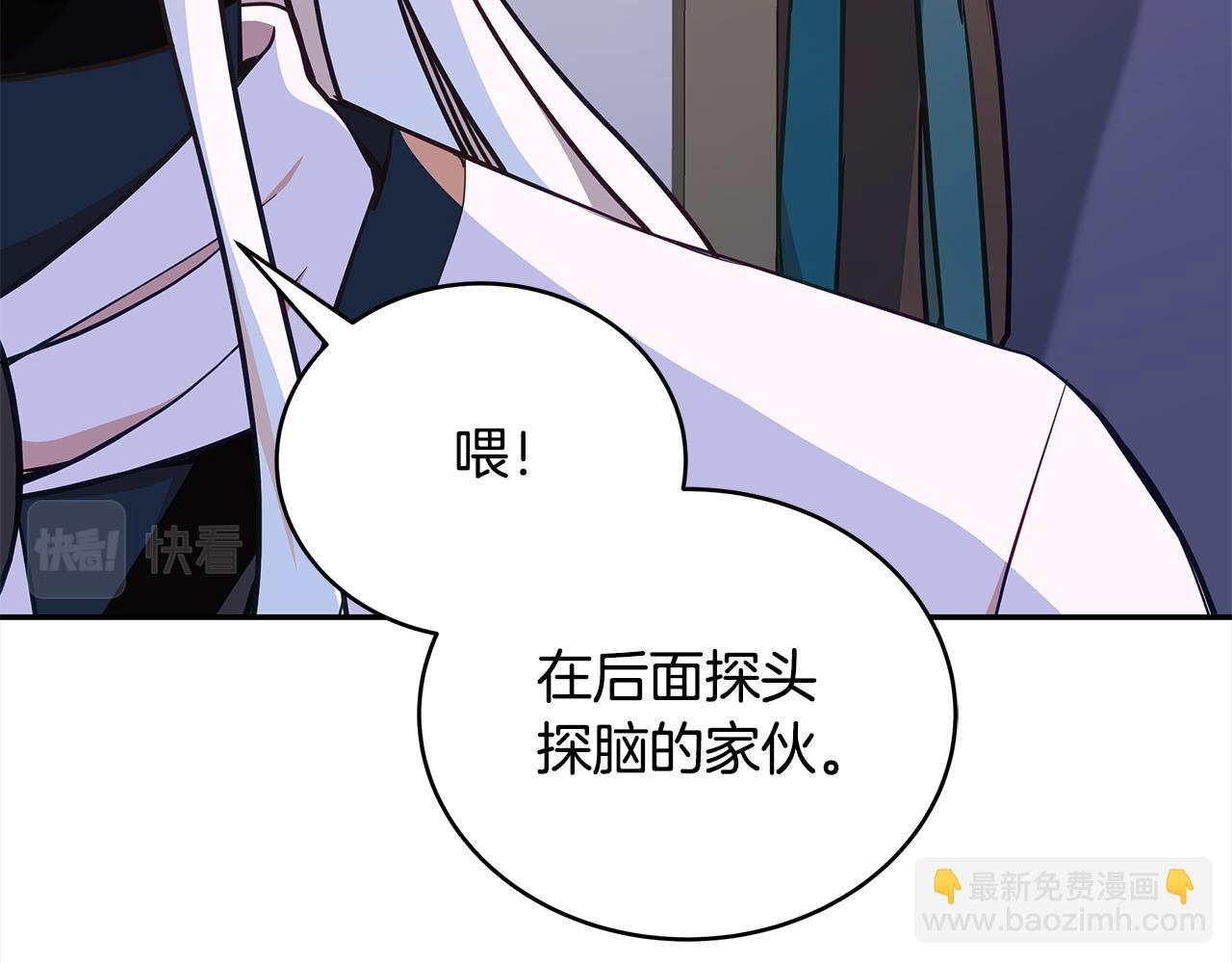 第130话 可疑之处37