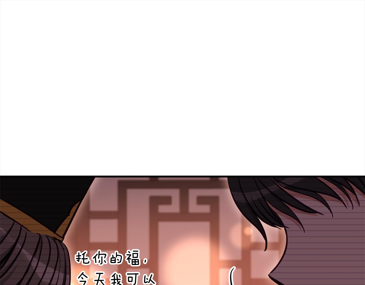 第130话 可疑之处64