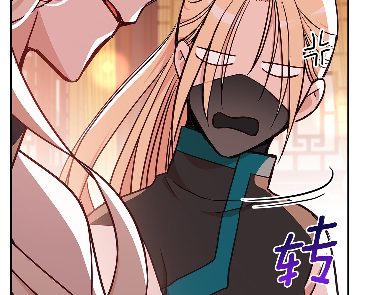 第130话 可疑之处73
