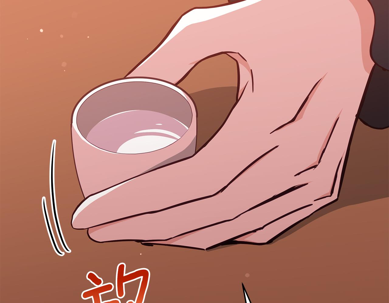 第130话 可疑之处85