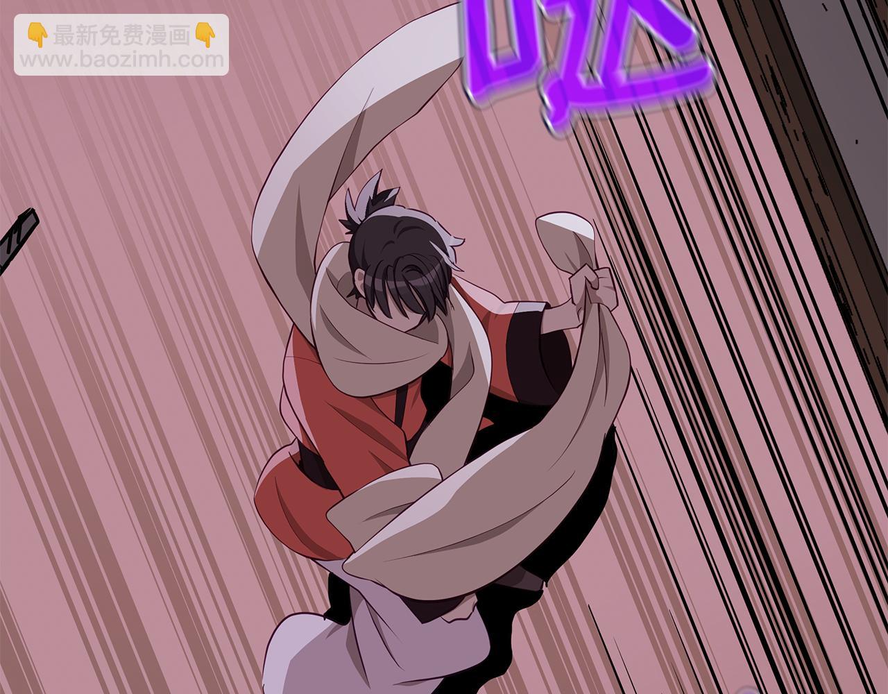 第132话 被发现了100