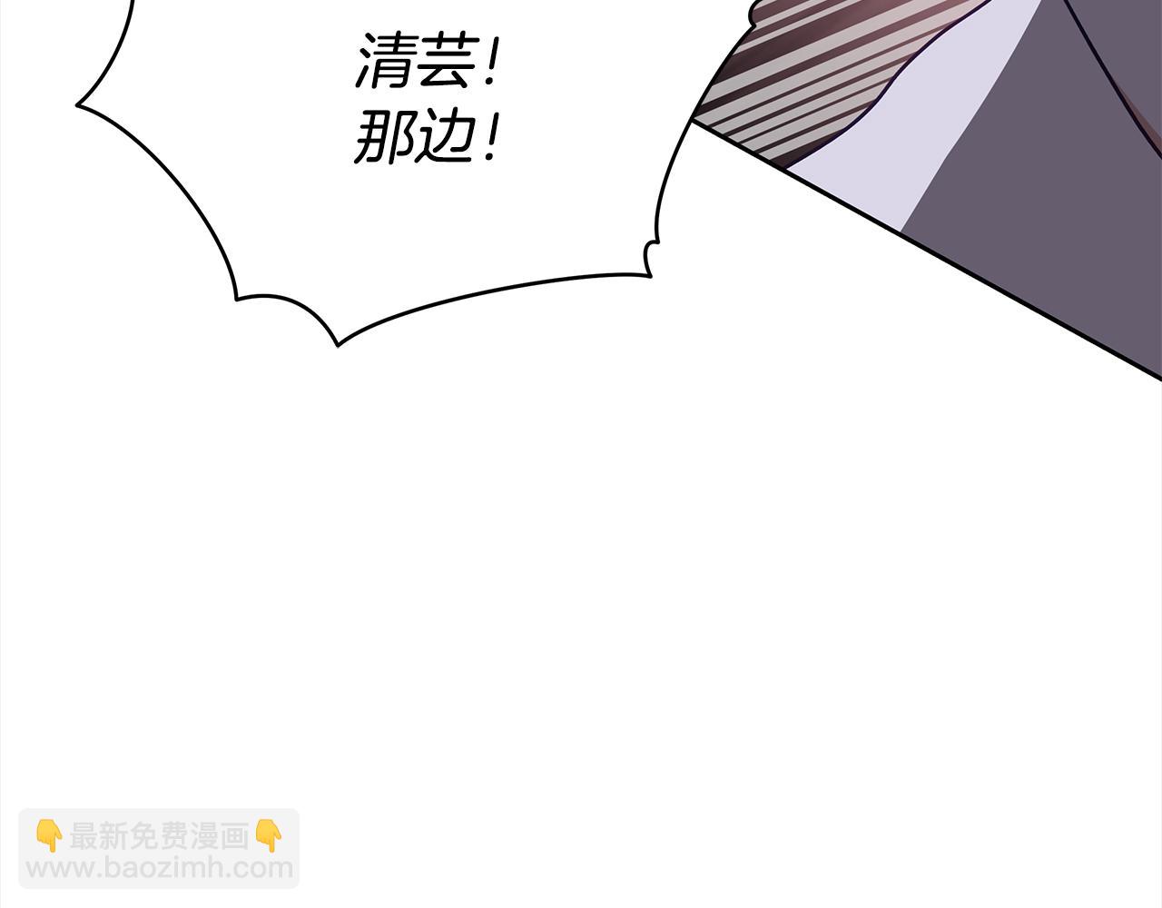 第132话 被发现了122