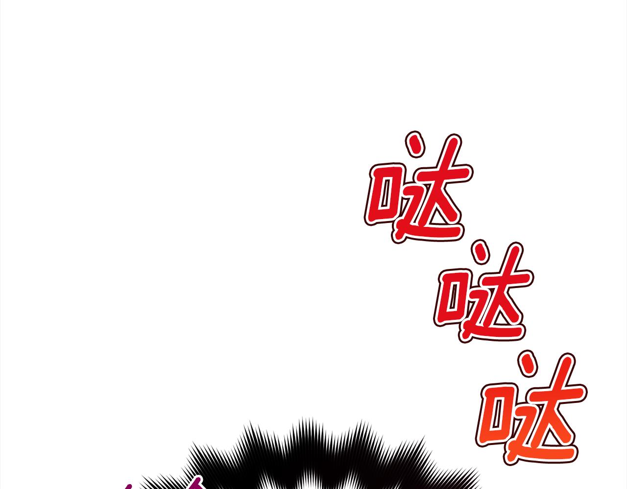 第132话 被发现了127
