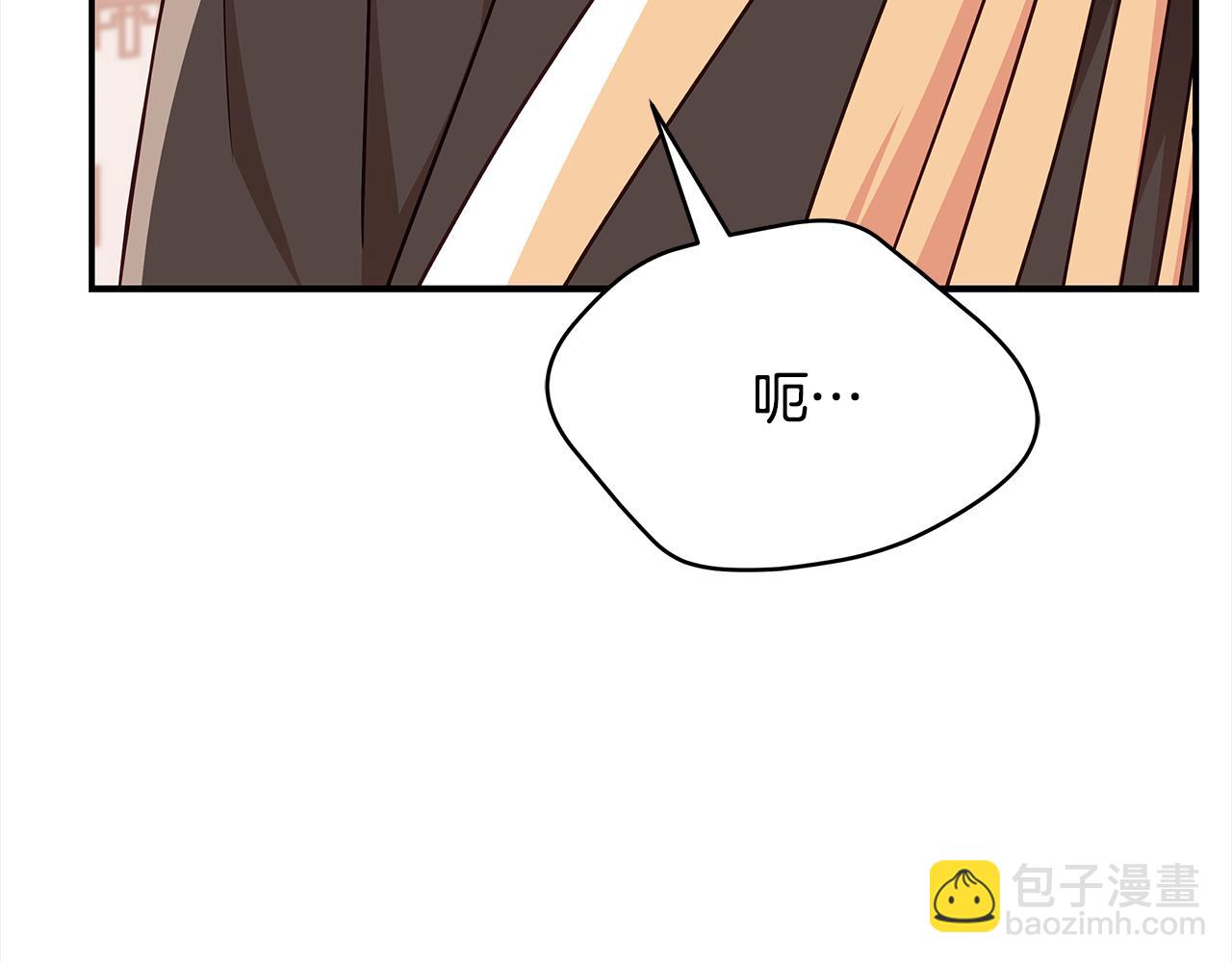 第132话 被发现了154