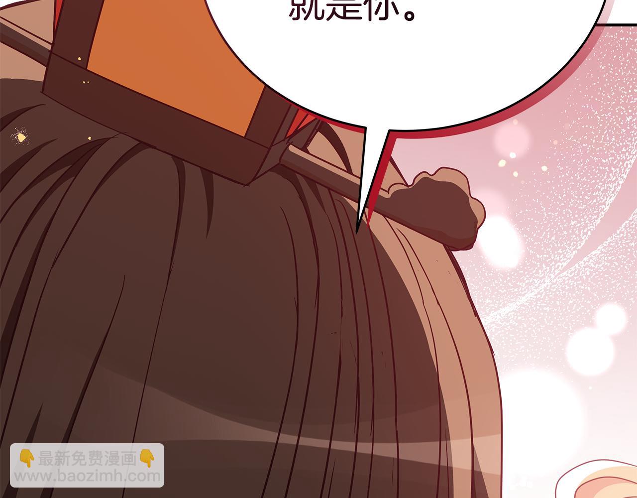 第132话 被发现了163