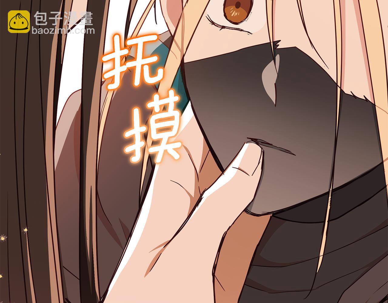 第132话 被发现了165