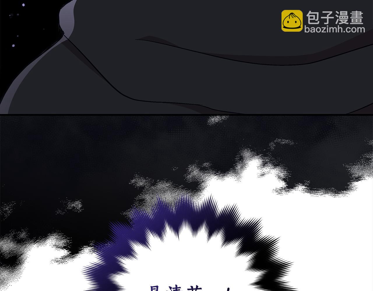 第132话 被发现了17