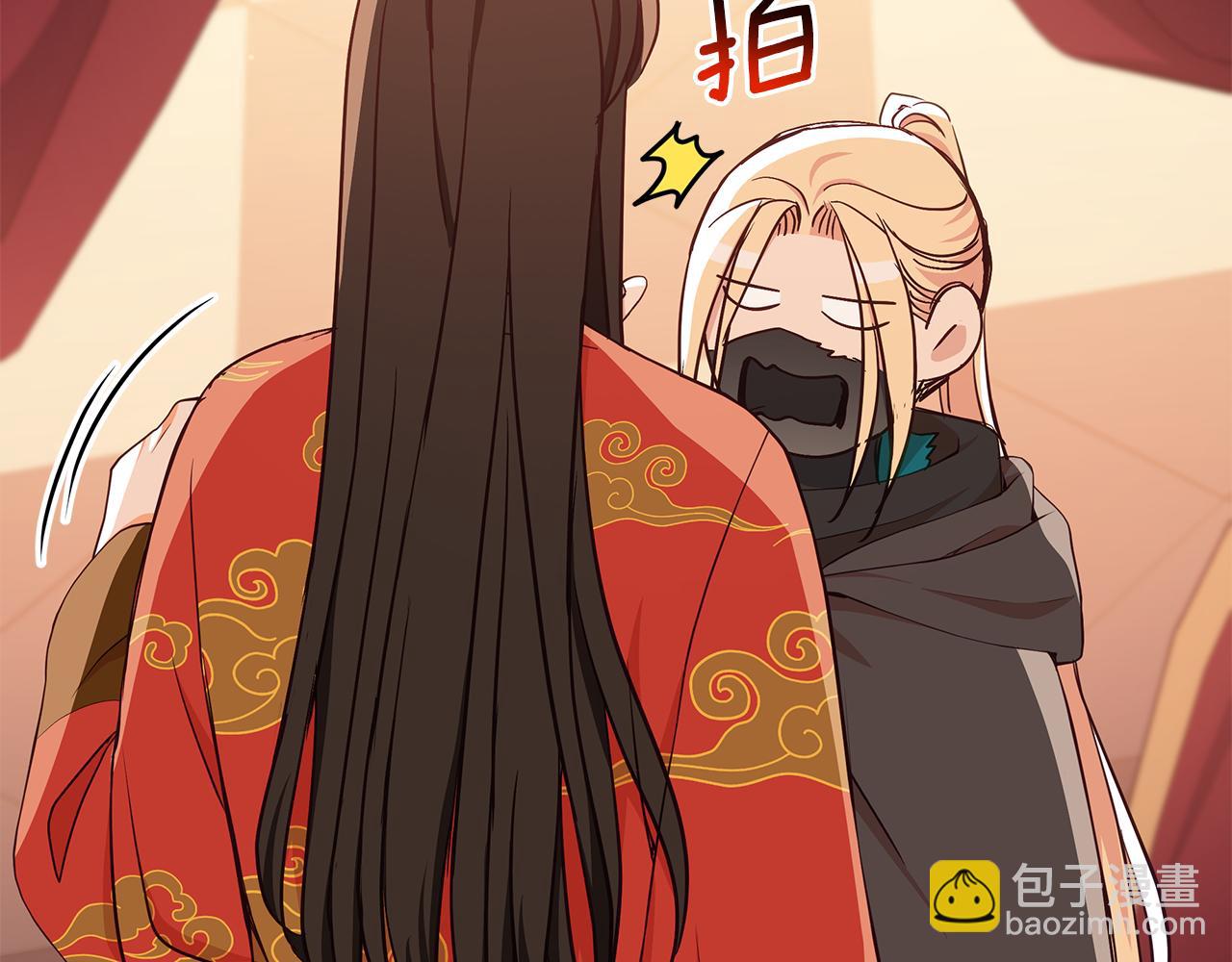 第132话 被发现了174