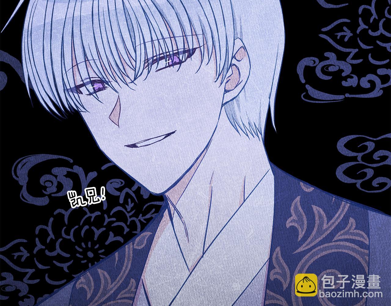 第132话 被发现了228