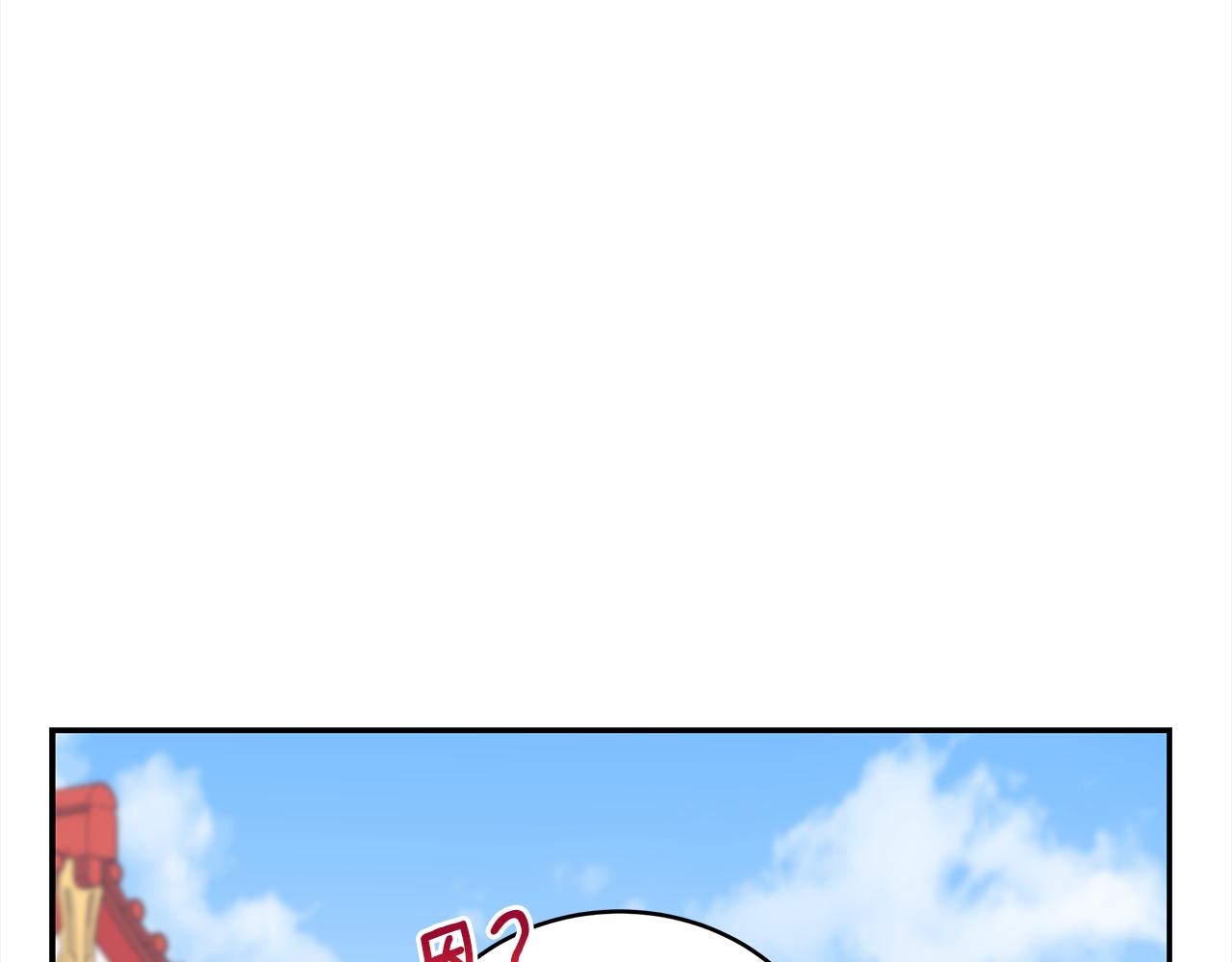 第132话 被发现了240