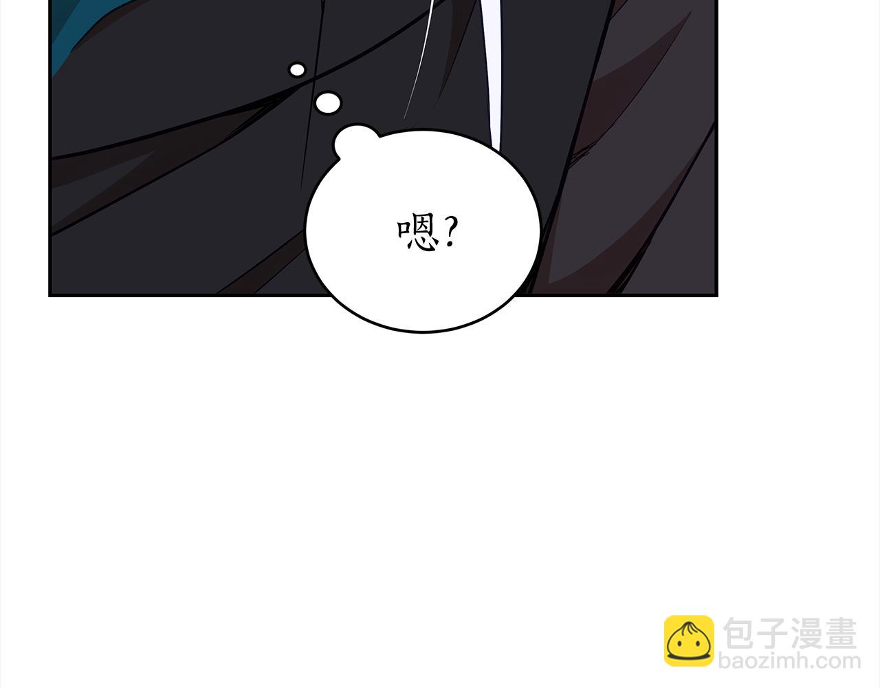 第132话 被发现了36