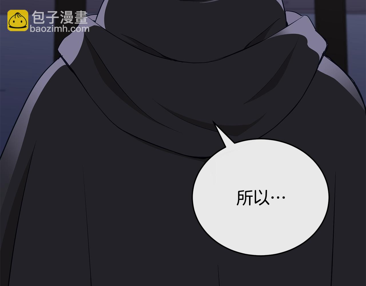 第132话 被发现了44