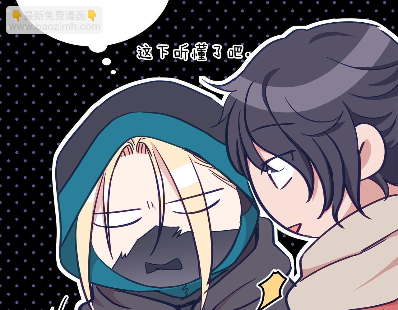 第132话 被发现了60