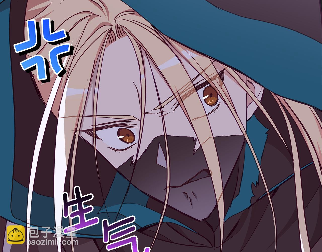 第132话 被发现了66