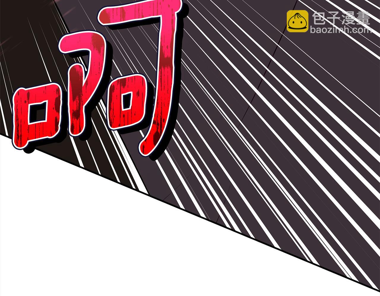 第132话 被发现了74
