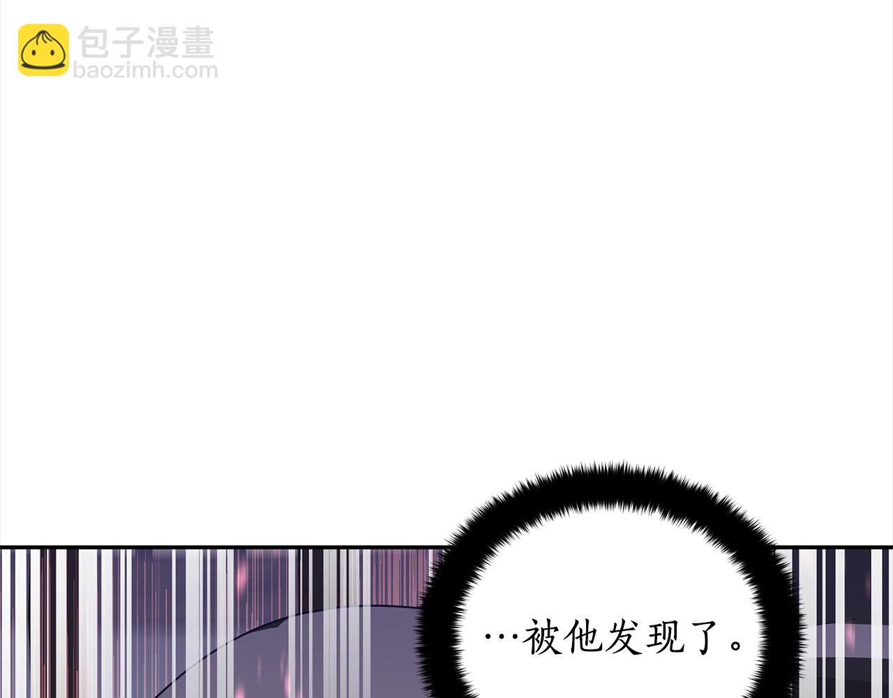 第132话 被发现了76