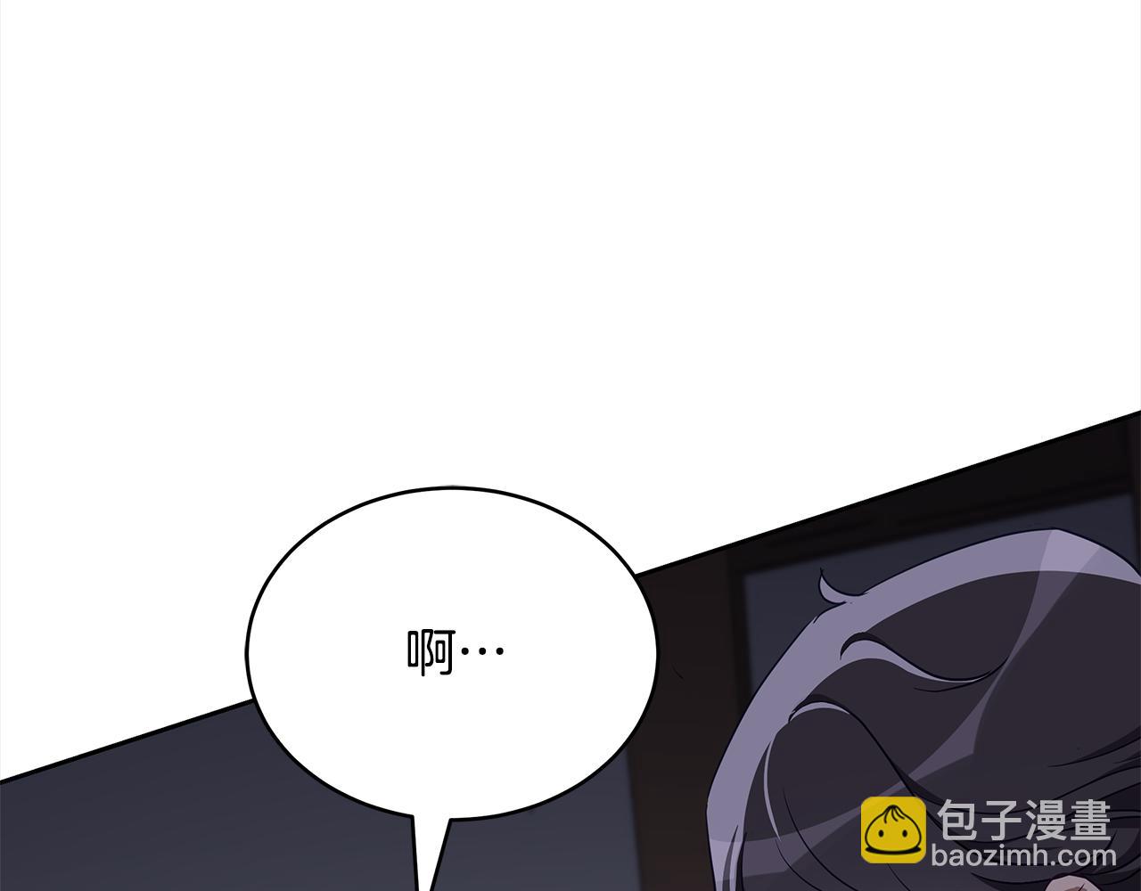 第132话 被发现了80