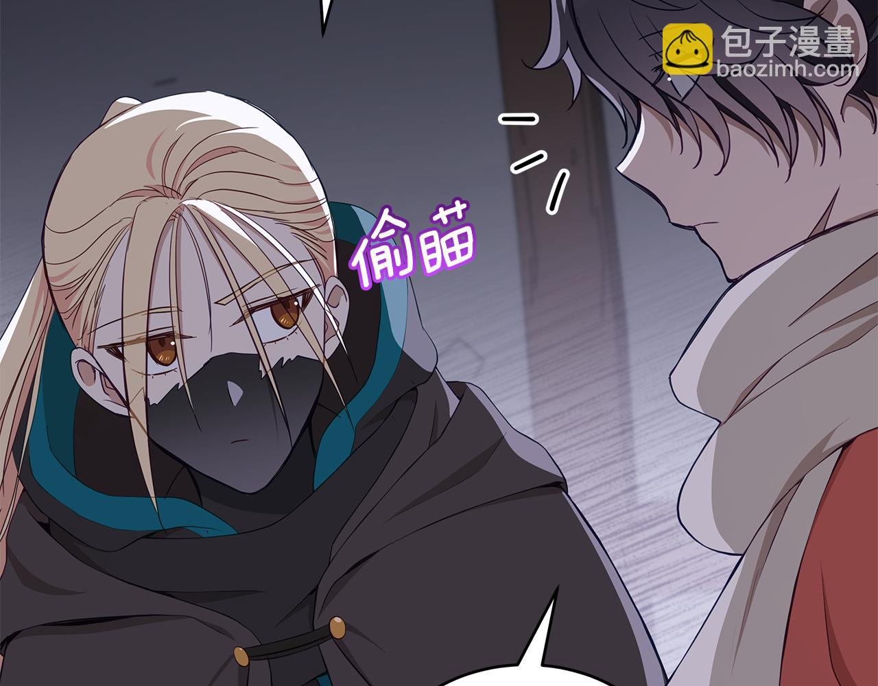 第132话 被发现了81