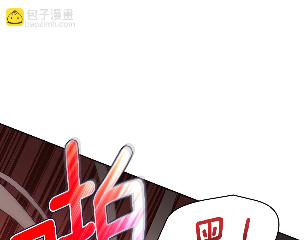 第132话 被发现了84