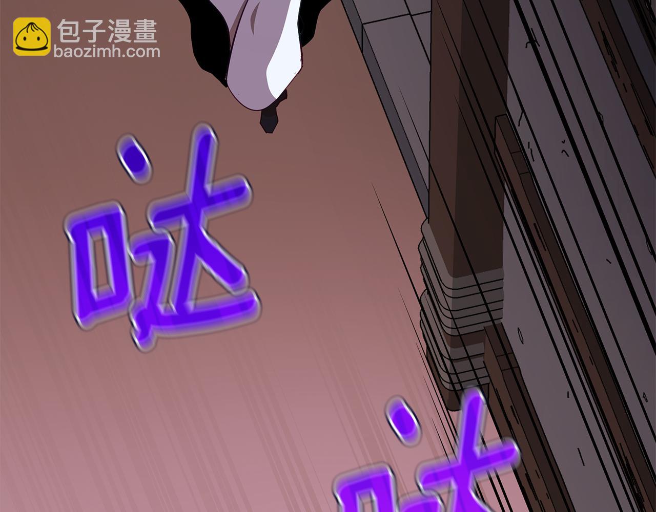 第132话 被发现了99