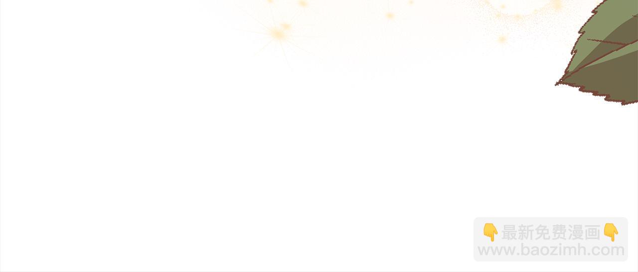 第133话 负责到底101