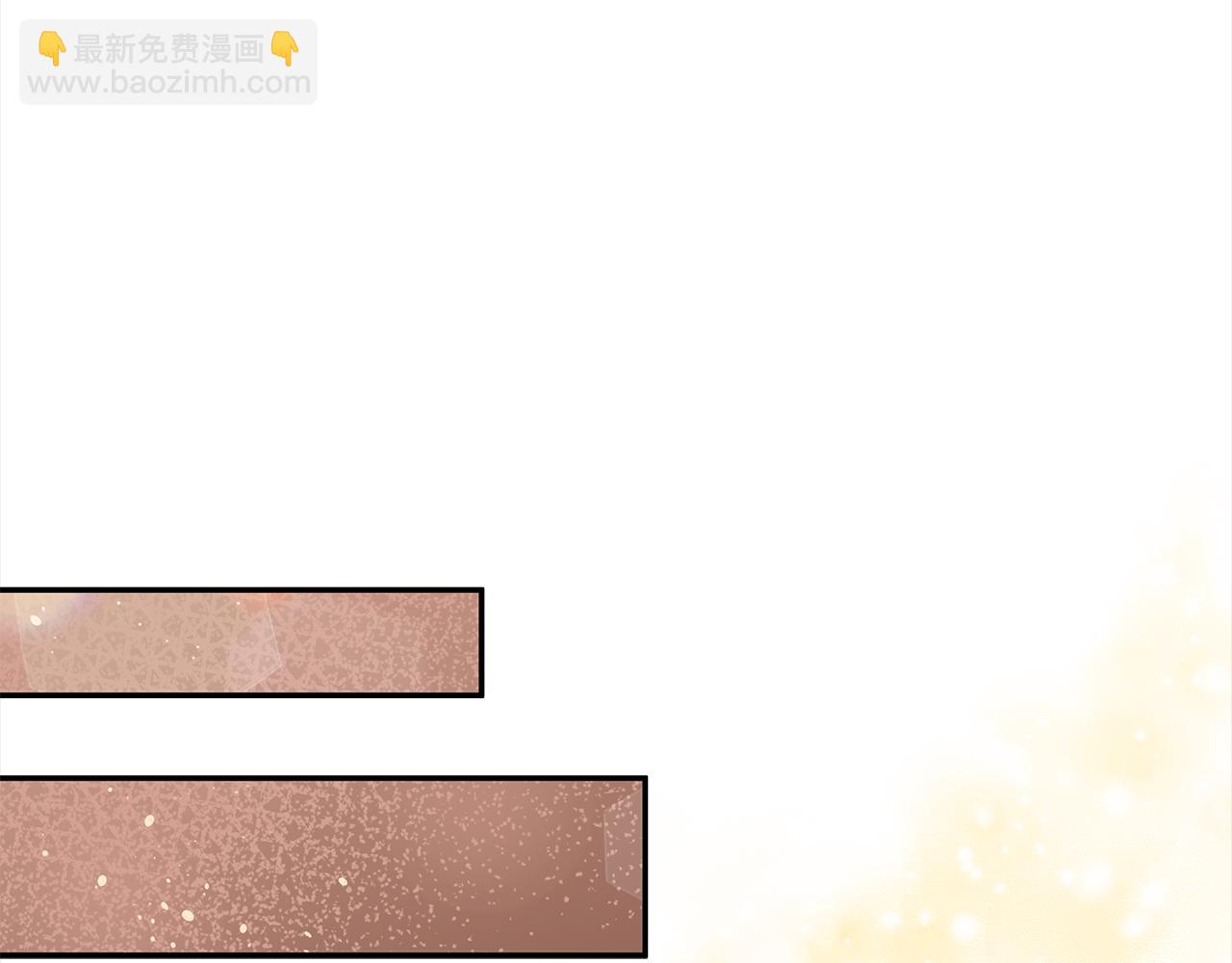 第133话 负责到底110